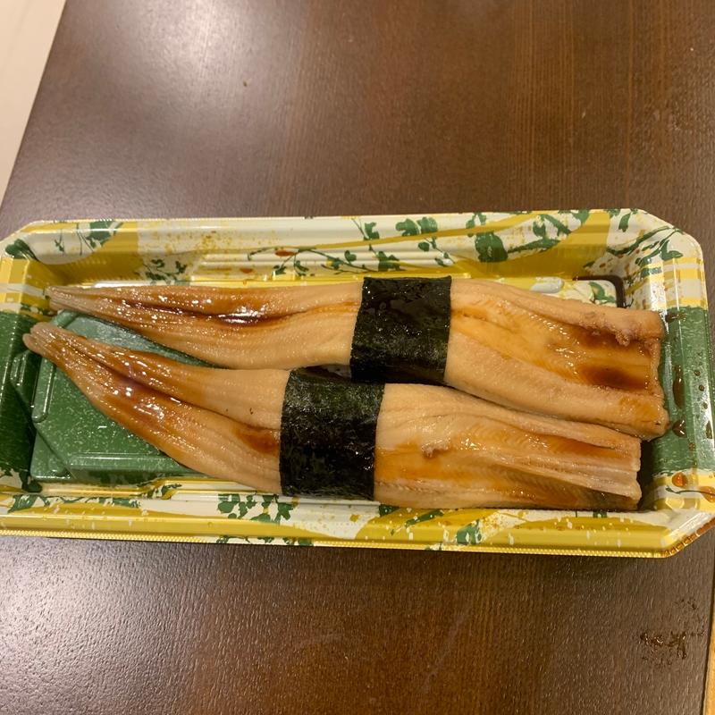 穴子(イトーヨーカドー 大井町店)