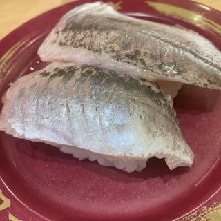 鯵(スシロー エンポリアム店)