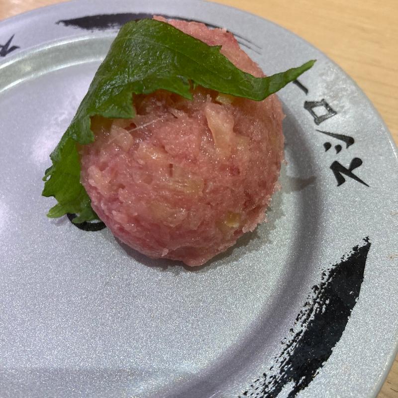 マグロおはぎ(スシロー エンポリアム店)