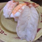 エビ3種