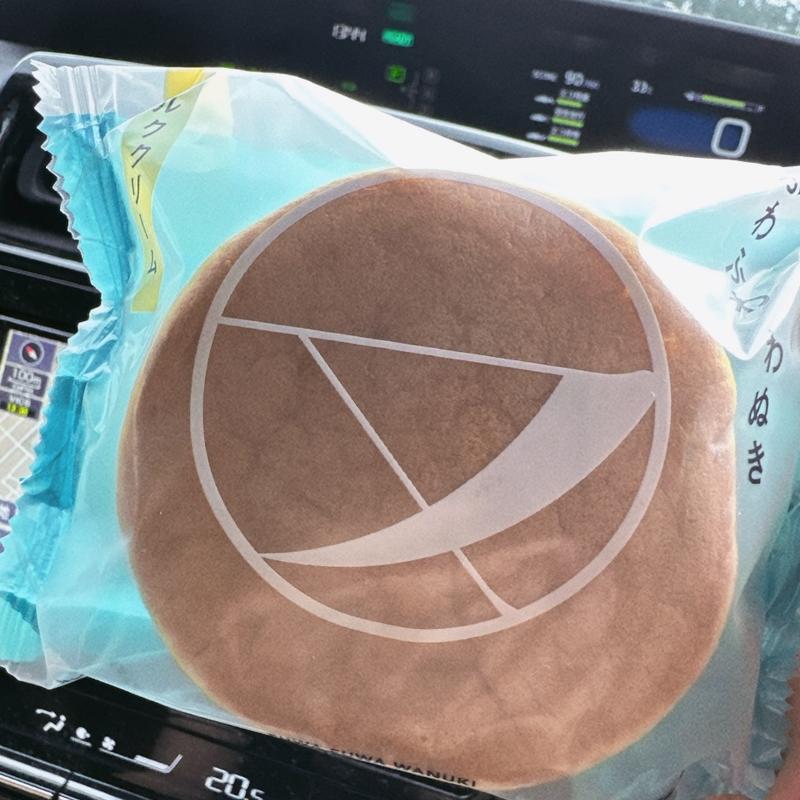 ミルククリーム(和む菓子 なか又 前橋本店)