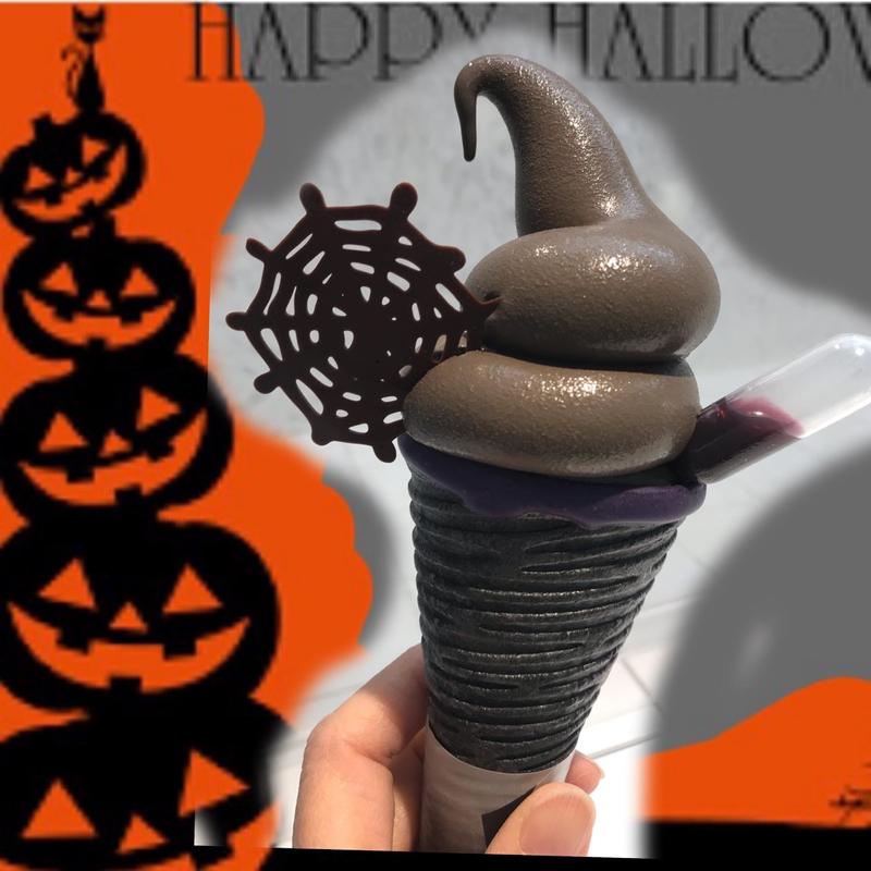 チョコソフト(SILKREAM)