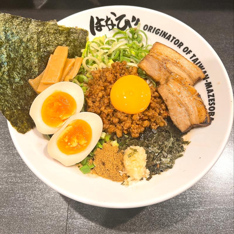 DX台湾まぜそば(台湾まぜそば はなび 天神大名店)