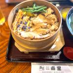貝汁とわっぱ定食