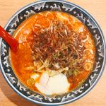 牛骨担々麺(麺屋あぶらや )
