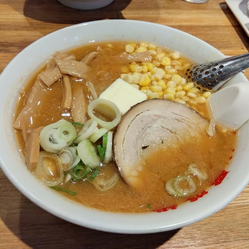 味噌コーンラーメン(旭川ラーメン番外地 八重洲北口店)