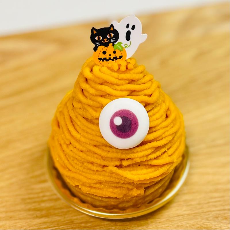 ハロウィンモンスター(西洋菓子 おだふじ (大泉学園店))