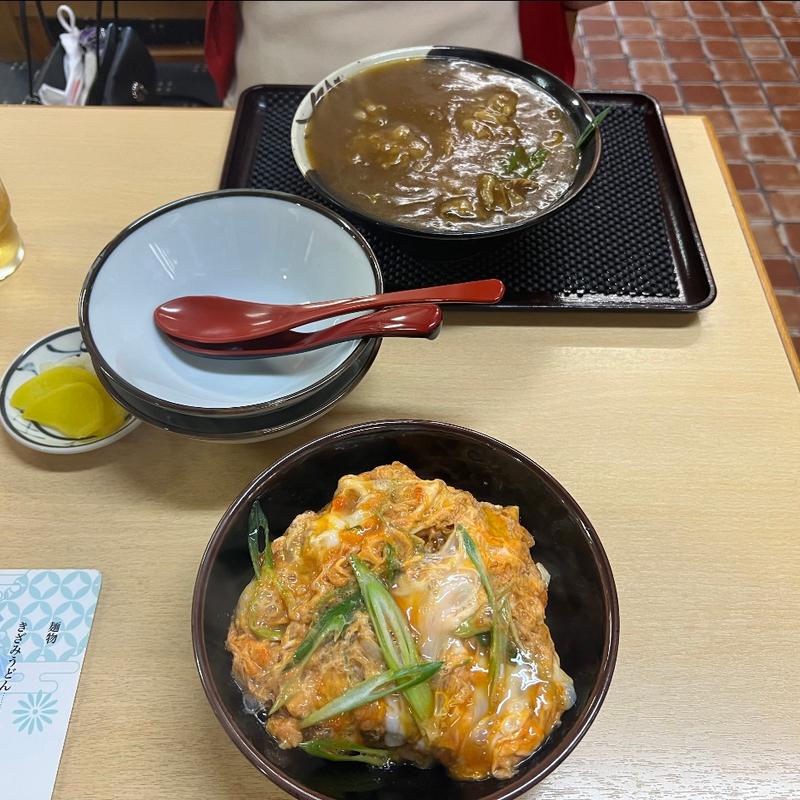 カレーうどん・カツ丼(玉子追加)(たけふく)