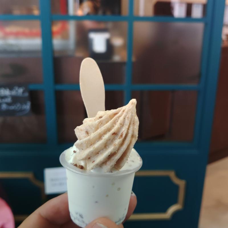 ミニソフトクリーム(ミティークワンダーランド)