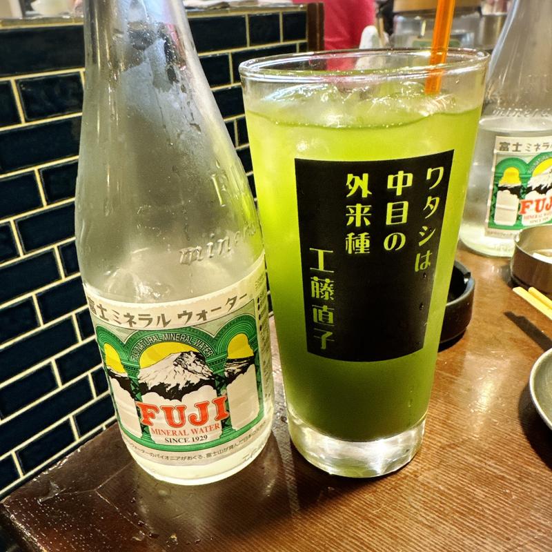 内臓美人ハイ(大衆酒場 チャン栓チャン)