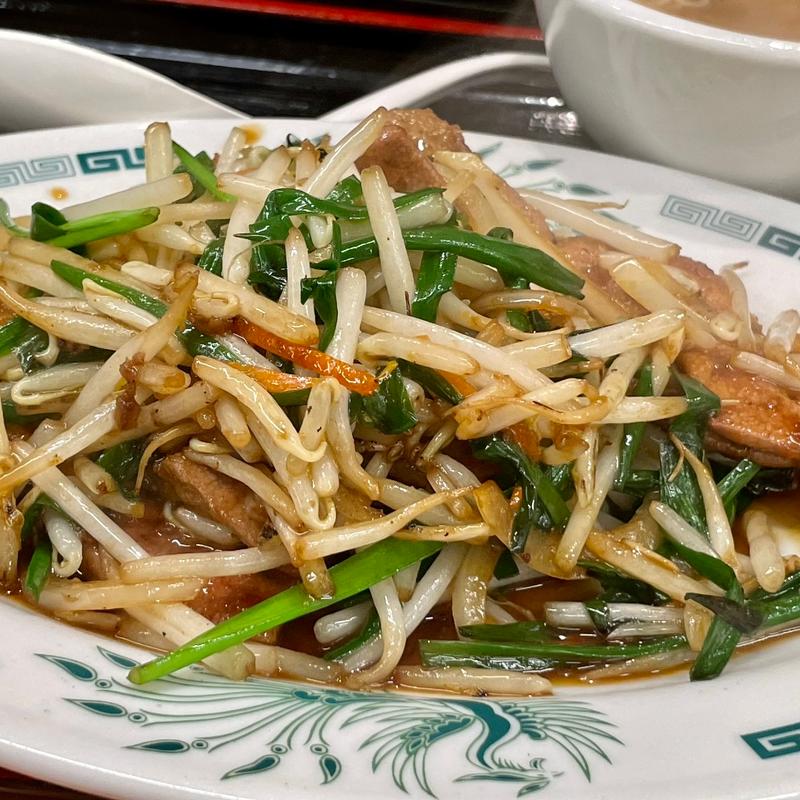 レバニラ炒め定食(日高屋 秋津店 )