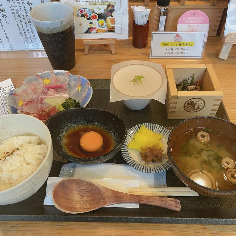 宇和島鯛めし(鯛専門店 徳ます)