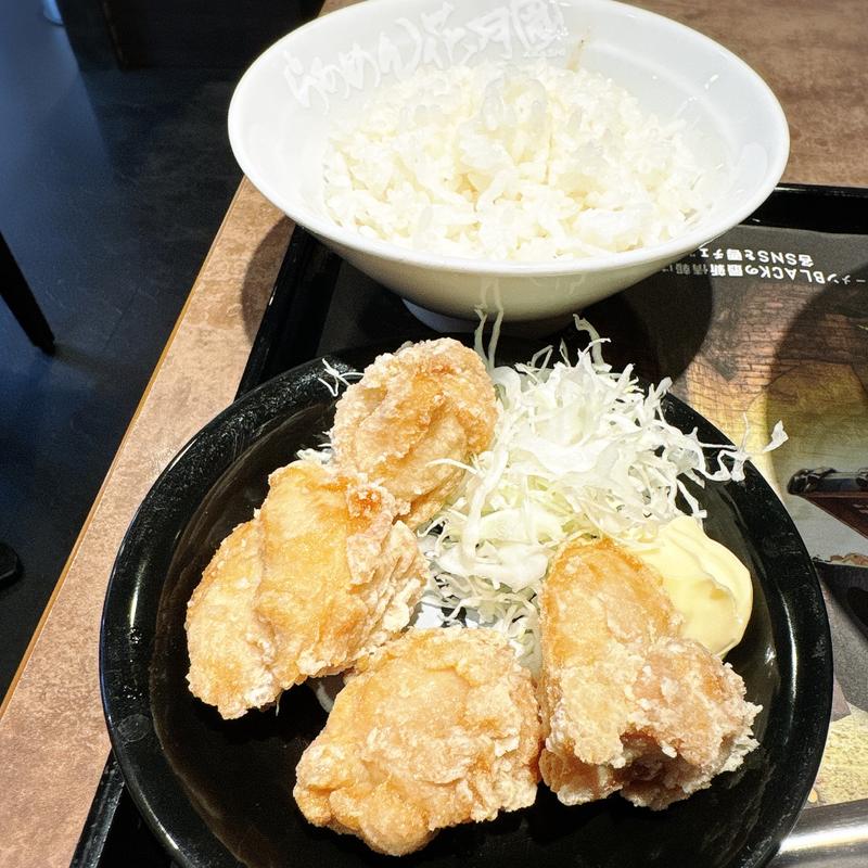 鳥のから揚げセット(らあめん花月嵐 青山キラー通り店)