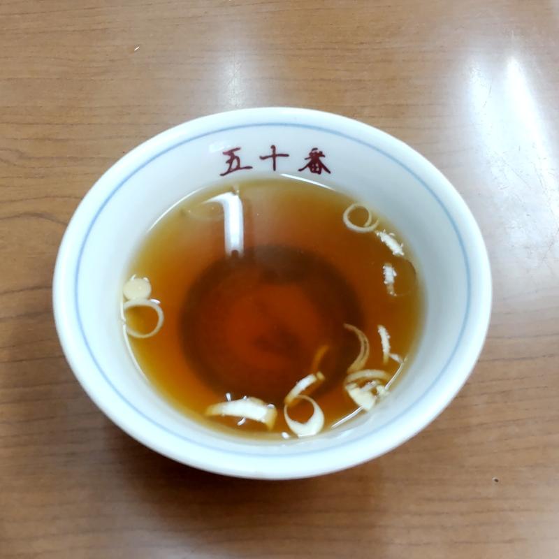 チャーハンスープ(五十番)