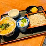鶴
