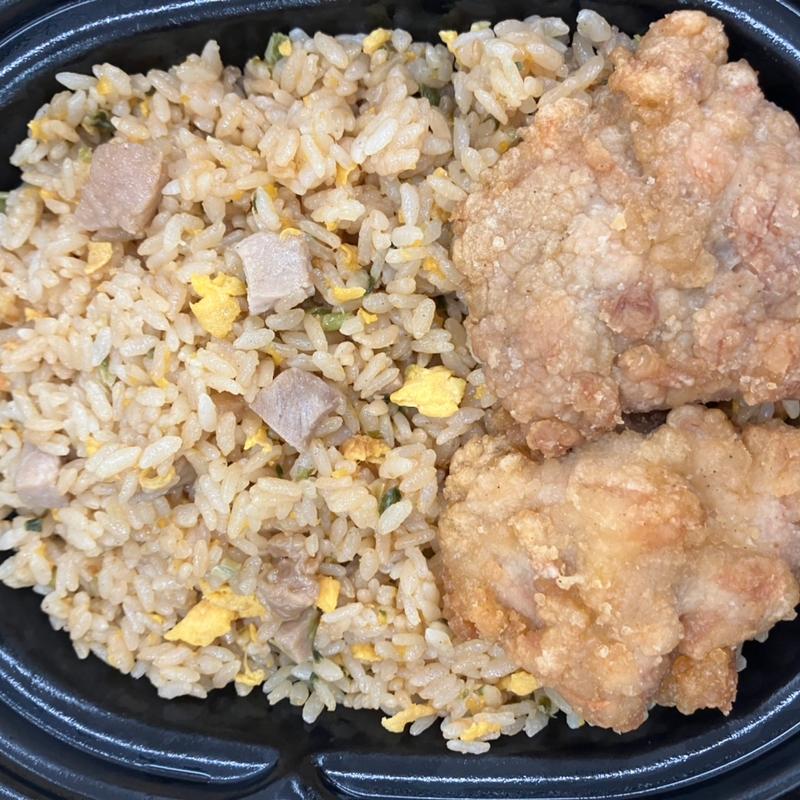 香味油で炒めたチャーハンと唐揚げ弁当(ローソン 札幌北３条西店)