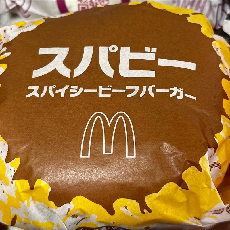 スパビー(マクドナルド 船橋日大前店)
