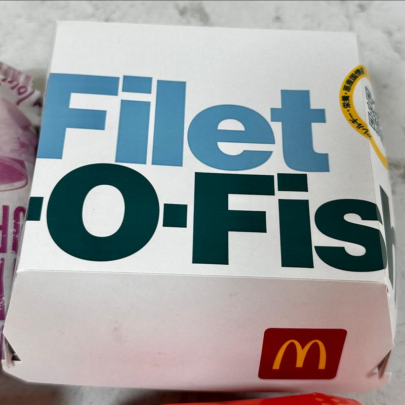 フィレオフィッシュ(マクドナルド 船橋日大前店)