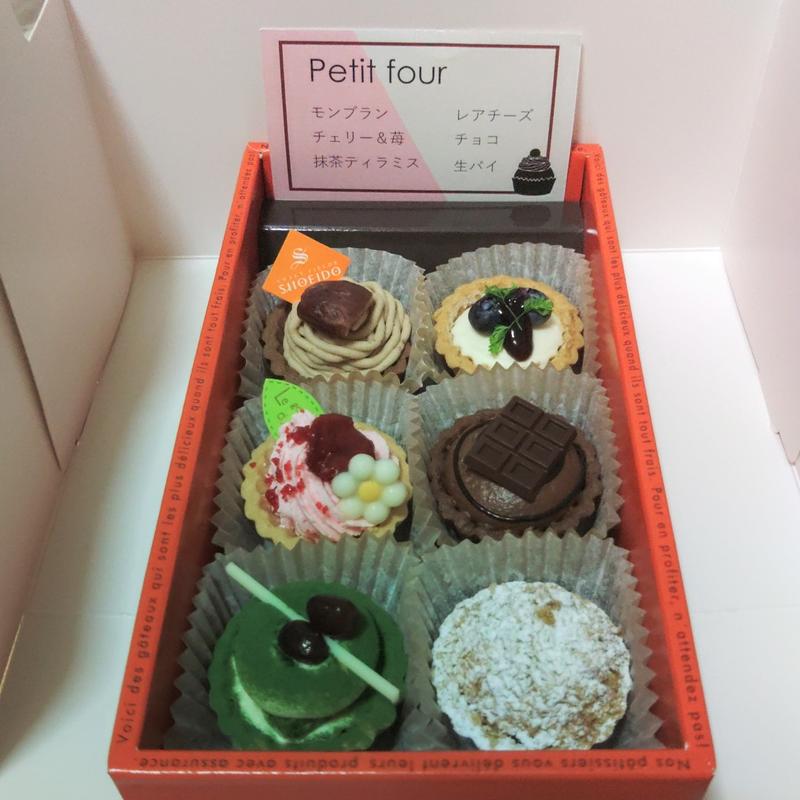 プチフール(菓匠　松栄堂 SWEET FIELDS SHOEIDO  （ショウエイドウ）)