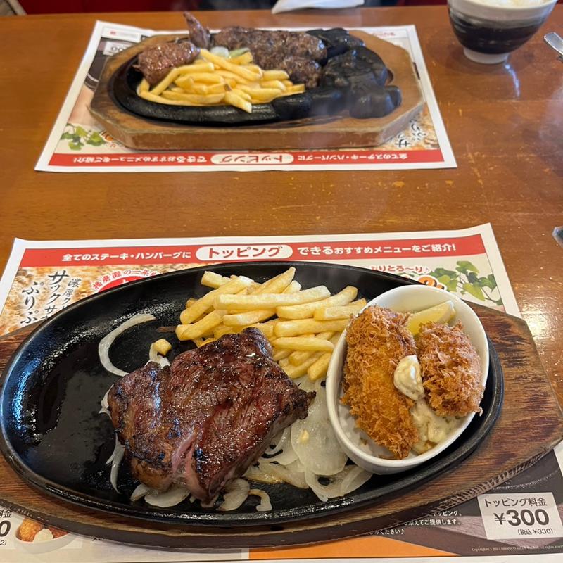 炭焼き厚切りサーロインステーキ&大粒牡蠣フライ(ステーキハウス ブロンコビリー成田店)