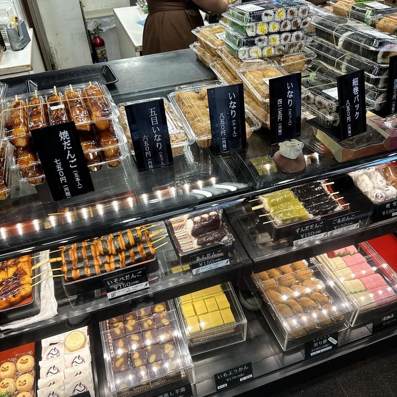 五目いなり（5個入り）(深川伊勢屋 本店)