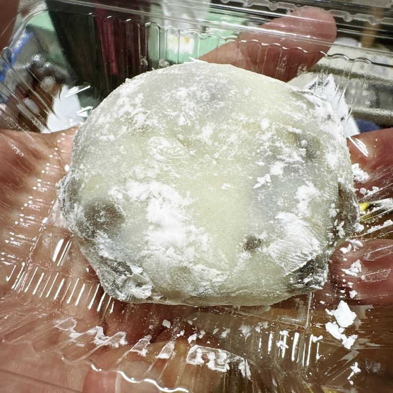 豆大福(深川伊勢屋 本店)