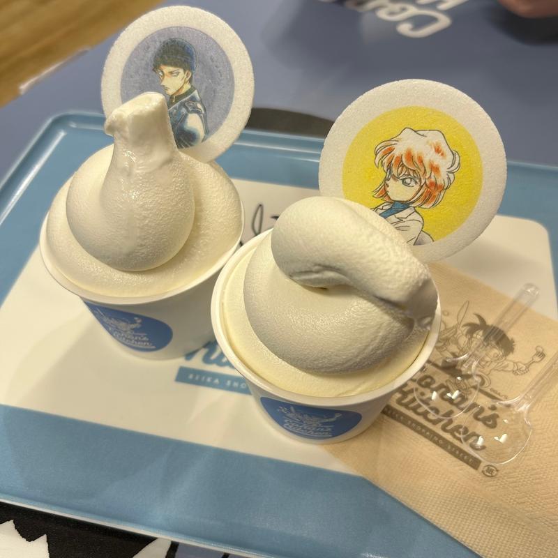 (コナンズキッチン)