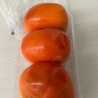 柿(わくわく広場 ル・トロワ店)