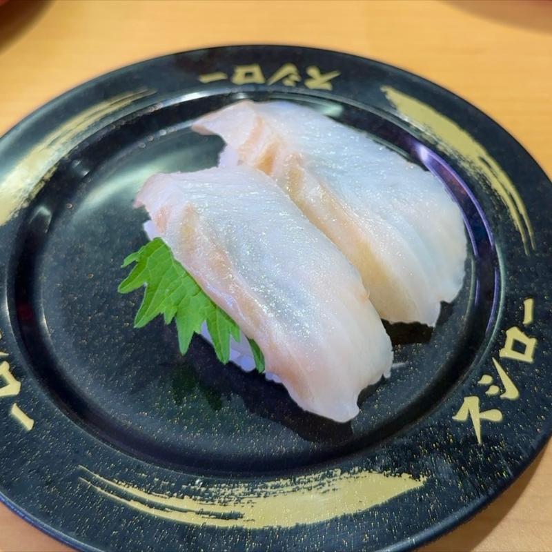 さめがれい(スシロー 八千代高津店)