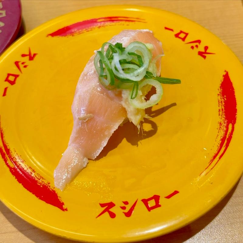 あぶり鮭ハラス(スシロー 八千代高津店)