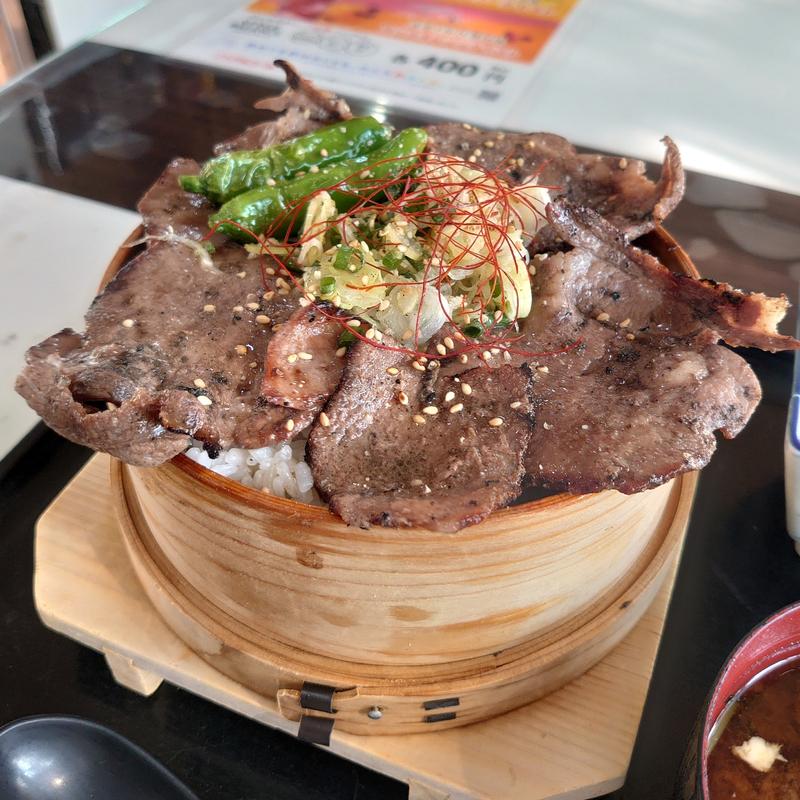 牛タンわっぱめし(並木会館 （ナミキカイカン）)