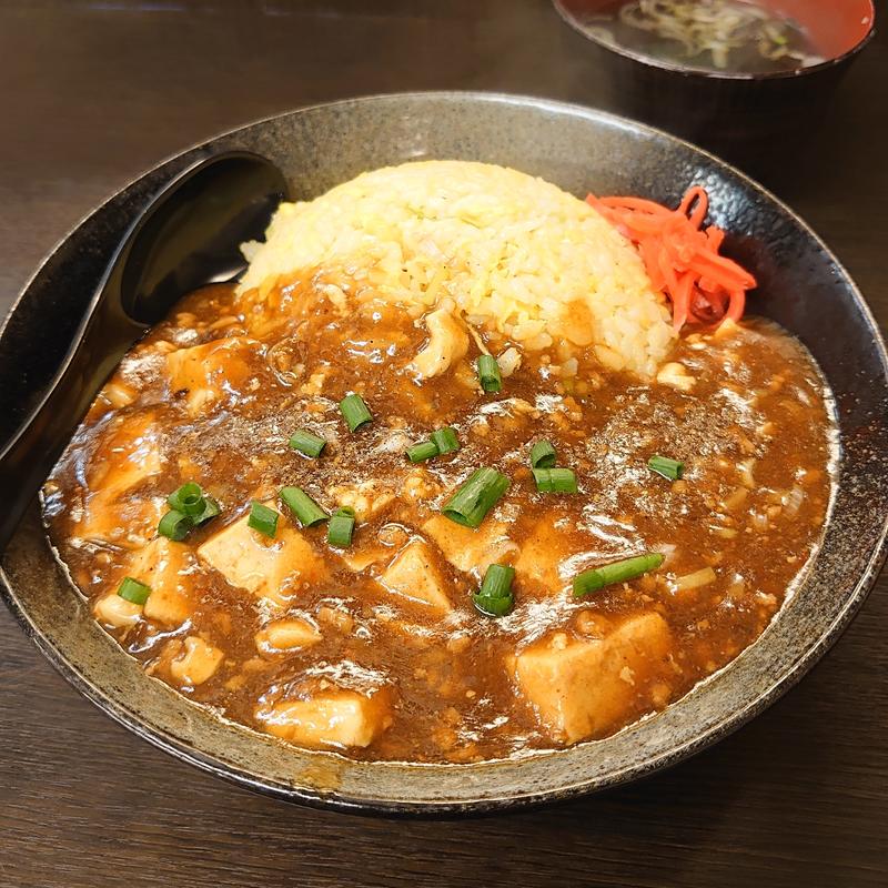 麻婆あんかけチャーハン＋大盛り(中むら )