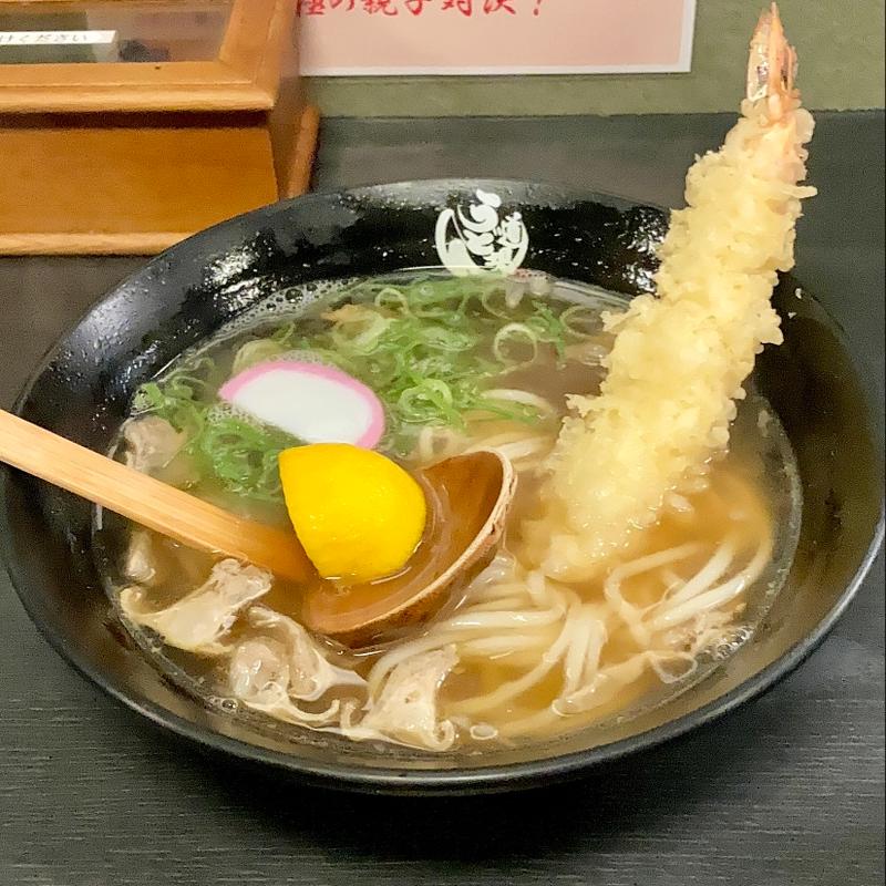 ゆずかすうどん(うどん道場 本店)