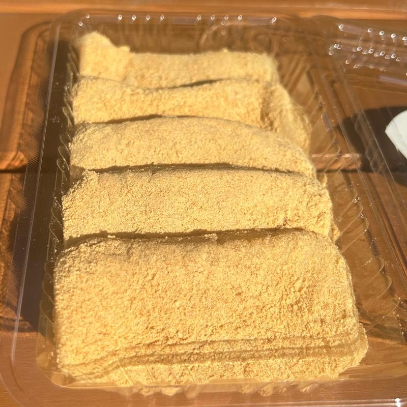 あべかわもち(にこにこ餅 )