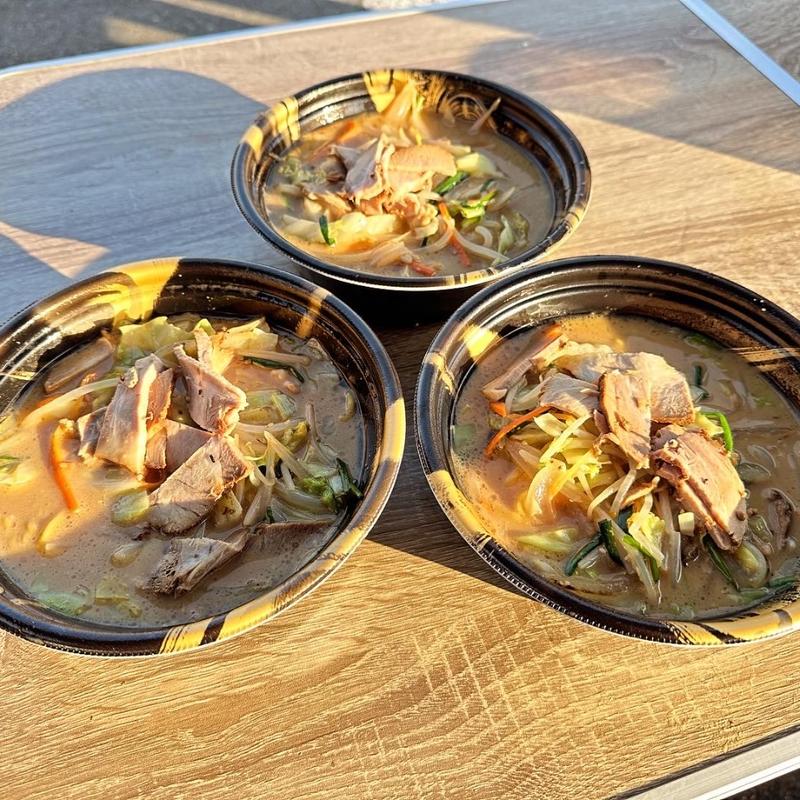 右京完熟味噌らーめん(らーめん右京 茂木)