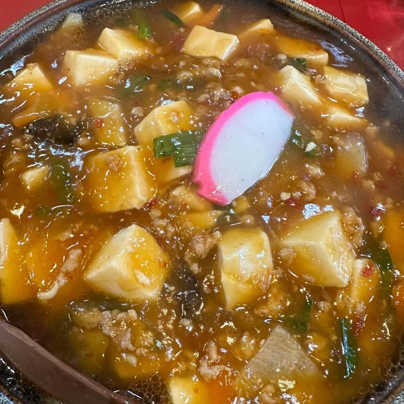 マーボーメン(まさもと )