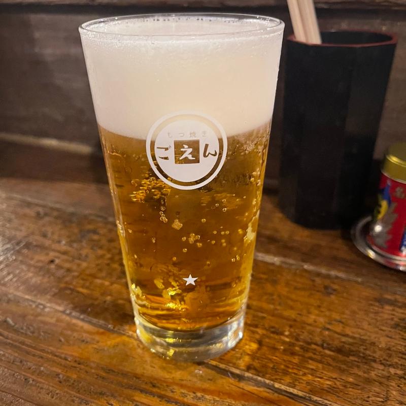 マルエフ生(もつ焼きごえん 野毛店)