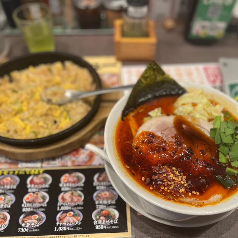 熟成醤油辛きゃべとん激辛、チャーハンセット大(熟成醤油ラーメン きゃべとん 横浜青葉台店)