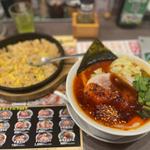 熟成醤油辛きゃべとん激辛、チャーハンセット大(熟成醤油ラーメン きゃべとん 横浜青葉台店)