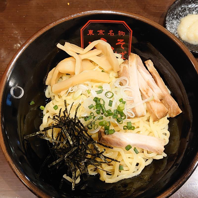 東京名物油そば(アスティル )