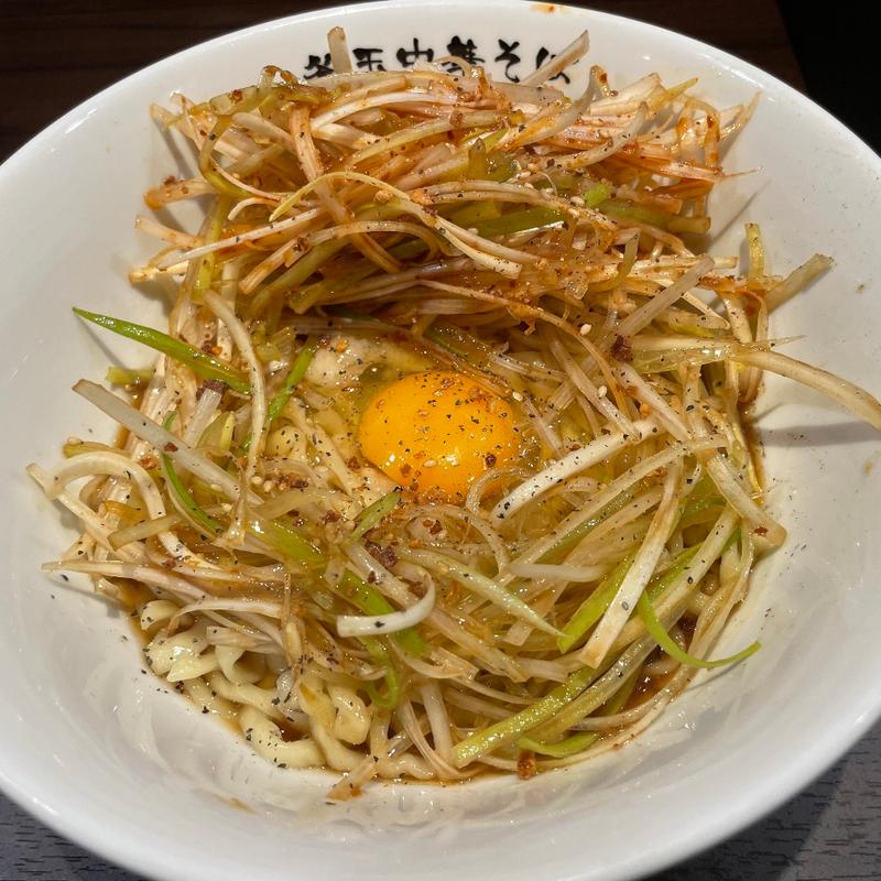 釜玉中華そば（小）＋辛ネギ(釜玉中華そば ナポレオン軒 東急蒲田店)