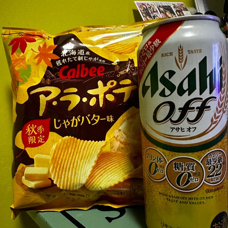 アラポテ じゃがバター味(秋季限定)(ベルクス 東墨田店)