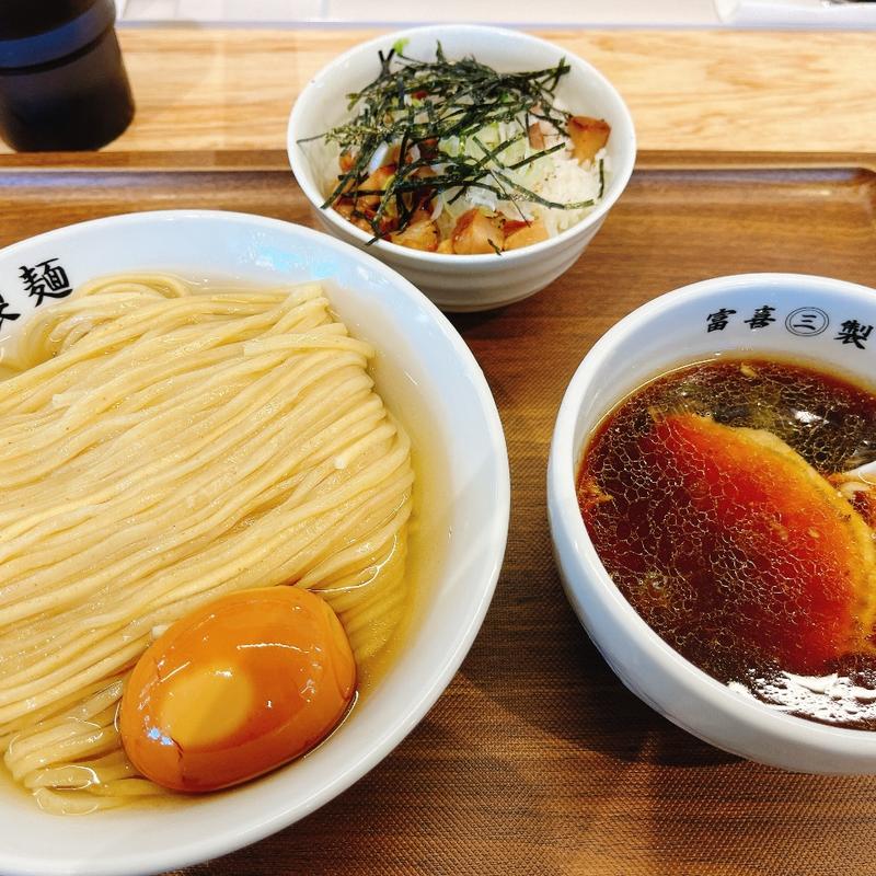 つけそば(味玉トッピング)(富喜製麺所)