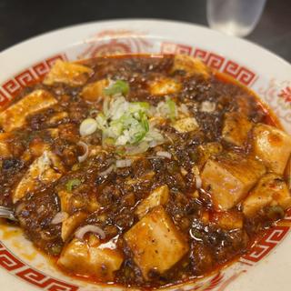 麻婆豆腐(中華食堂 栄軒)