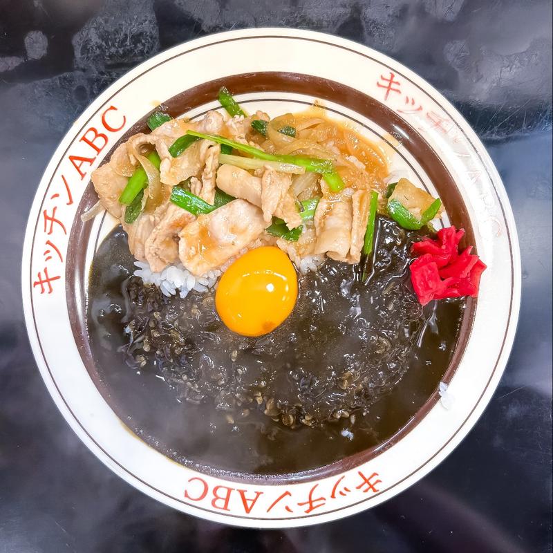 オリエンタルライス&黒カレー(キッチンABC 西池袋店)