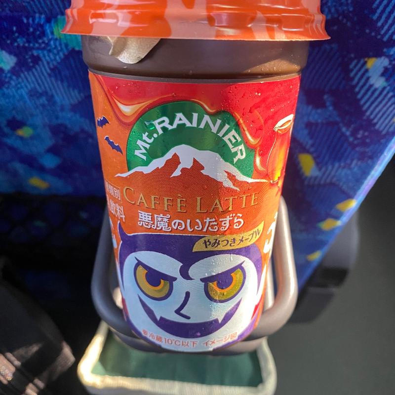 カフェラテ 悪魔のいたずら やみつきメープル(ワイストア 津島駅東店)