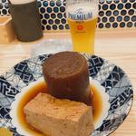 大根と豆腐(アテニヨル )