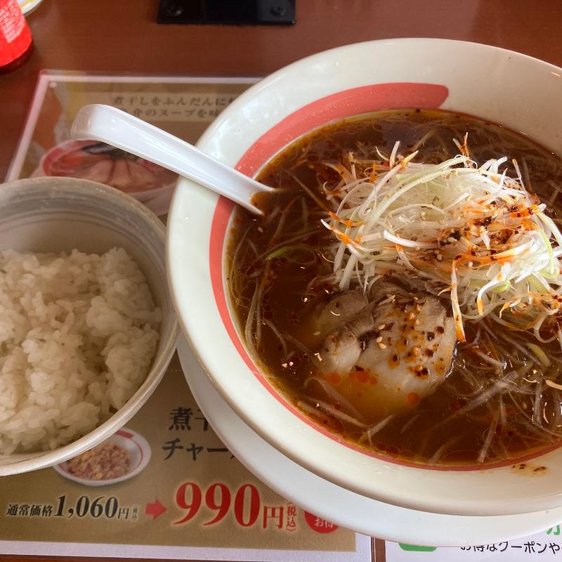 ネギ醤油ラーメン+ライス(幸楽苑 日立相田店 )
