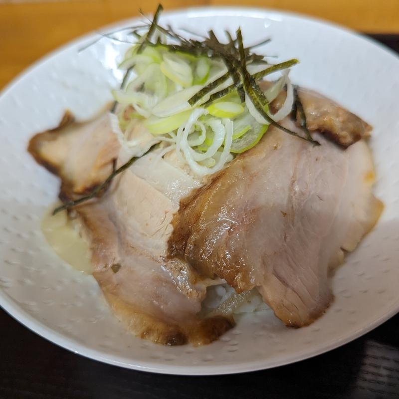 チャーシュー丼(鬼がらし )