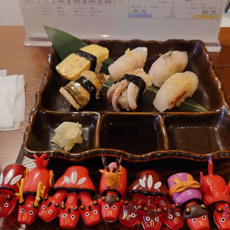 握り6貫セット(日本酒と鮨 鎌倉 酔酔)